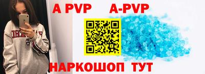 первитин Дубна