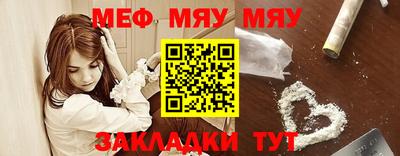 первитин Дубна