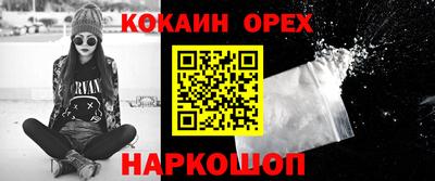 первитин Дубна