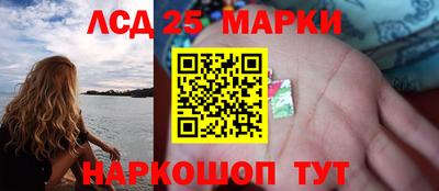 первитин Дубна