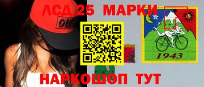 трава Донской