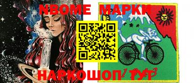 трава Донской