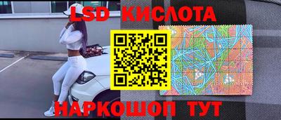 первитин Дубна
