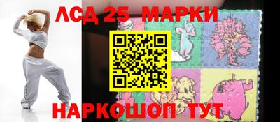 трава Донской