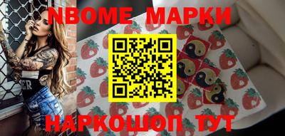 трава Донской
