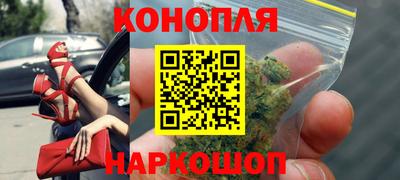 первитин Дубна