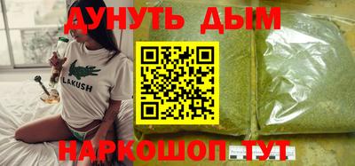 первитин Дубна