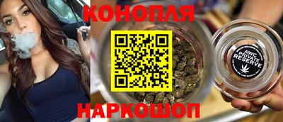 герыч Донецк