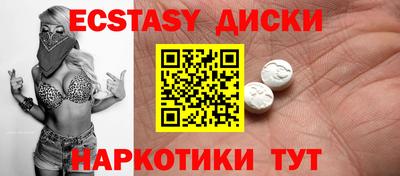 герыч Донецк