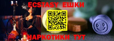 первитин Дубна