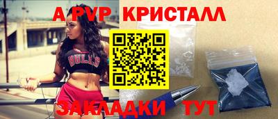 первитин Дубна
