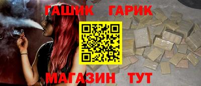 трава Донской