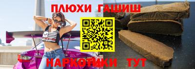 трава Донской