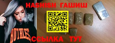 герыч Донецк