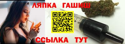 герыч Донецк