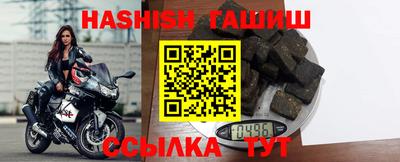 первитин Дубна