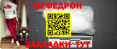 первитин Дубна
